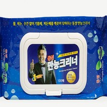 100매 만능물티슈 찌든때제거물티슈 멀티클리너 기름제거티슈 베이킹소다물티슈, 상품선택
