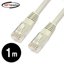soooooo몰_NM US620 CAT.6 UTP다이렉트 케이블 2m 렌케이블 랜케이블 연장 랜선 다이랙트 연결 컴퓨터 렌선 인터넷_더수sSHOP, 무옵션_상품_입니다_