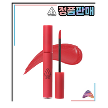 3CE 벨벳 립틴트, 업솔브드, 4g, 1개