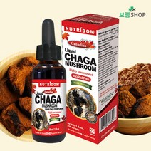 뉴트리돔 캐나다산 야생 차가버섯 Chaga 베타글루칸 베툴산 리퀴드 드랍 30ml 보엠SHOP