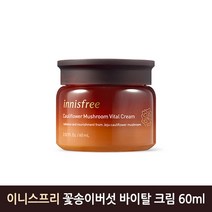 이니스프리 꽃송이버섯 안티에이징 바이탈 크림 60ml