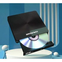 블루레이리핑 CD 저장 하드 드라이브 블루레이 블랙, (USB3.0) (투명한 흰색)DVD굽기+읽기