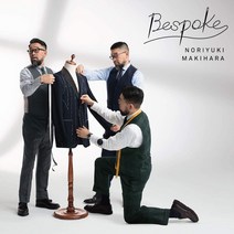 [일본직구] 마키하라 노리유키 커버곡 앨범 CD [Bespoke] 2022, 상품선택