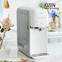 [수도권 무료설치] 한샘 오젠 냉온정수기 HNC-2110 / 1년치 필터포함