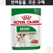 퍼그 아펜핀셔 푸들 피부건강 털윤기 소형견 습식파우치 애견습식사료 비숑