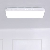 플리커프리 LED 거실등 50W 100W 150W 1등 2등 3등, 50W(1등)