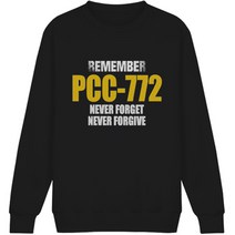 [애드홍]연예인티셔츠/천안함/티셔츠/맨투맨/남자/티셔츠/후드티/S~3XL/빅사이즈/3XL/티셔츠/플렉스/CH-048