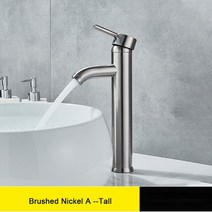 금수전 욕실 싱크 수도꼭지 블랙 골드 주방 분지 것과 차가운 물 믹서 분지의, [01] Brass, [08] Tall Brushed A