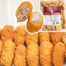 냉동 게살너겟 1kg 1팩 /게맛살튀김 빵가루게맛살