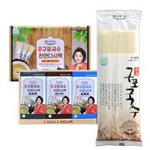 구포국수 천연 국물팩(다시팩)-3종세트 선물용세트, 1, 본상품선택