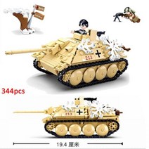 WW2 밀리터리 기갑 타이거 I 헤비 탱크 Panzerkampfwagen VI Ausf. E 빌딩 블록 제 2 차 세계 대전 피규어 벽돌 모델 장난감 선물103504, No Box 2 Figures 4