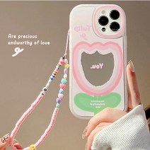 아이폰 비즈 스트랩 미러 아이폰14 프로 폰 케이스
