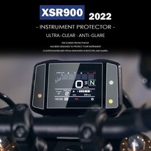 야마하 r3 xsr 900 2022 xsr900 액세서리 용 악기 보호 필름 울트라, 2 x PC