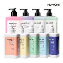 [멈칫] 바디워시 & 바디로션 400ml 세트구성 택1, 멜팅 바디로션 페일그린허브 400ml/약산성 바디워시 퍼플머스크 400ml