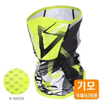 부드러운 기모 편한호흡 땀흡수발산 방한 매쉬 마스크, 쿠팡 본상품선택