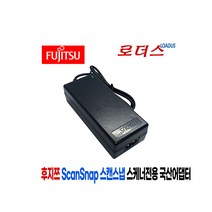 후지쯔 ScanSnap스캔스냅 iX1400 Fi-iX1400 iX500 FI-iX500 Evernote Edition 전용 16V 2.5A 국산로더스어댑터, 1개, 어댑터+2구파워코드1.0M
