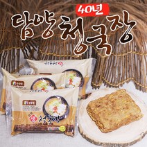 [푸르젠] [국내산 콩 100%] 담양 생 청국장 170gx12개, 상세 설명 참조, 상세 설명 참조, 상세 설명 참조, 상세 설명 참조