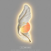고급벽시계 LED 벽 램프 깃털 크리에이티브 침실 침대 옆 복도 거실 그림, 5.A - 65x180cm
