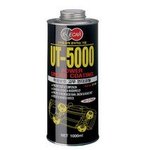 이레 UT-5000 언더코팅제 건타입 1L 전문가용 (흑색)
