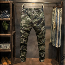 밀리터리바지 2020뉴타입 봄가을 순면 카모 카고바지