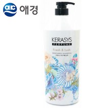 향기샴푸 향오래가는샴푸 머리냄새 삼푸 향수샴푸 향이좋은샴푸