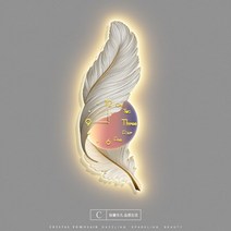 고급벽시계 LED 벽 램프 깃털 크리에이티브 침실 침대 옆 복도 거실 그림, 16.C - 58x160cm