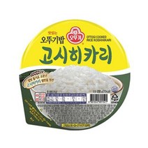 오뚜기 맛있는 오뚜기밥 고시히카리 210g 비상식량 간편식 자취음식, 1세트
