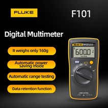 디지털멀티미터 fluke 101 101kit 106 107 acdc 전압 저항 커패시턴스 주파수 듀티 사이클 테스터 용 미니 멀티 미터 자동 범위, 101 키트, 1개