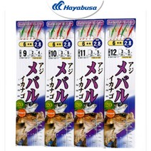 하야부사 볼락카드채비 6본 T90701B5 볼락 전갱이 어피 카드채비 낚시, 13-4-6, 1개