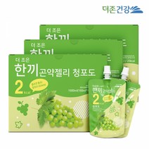 더존건강 한끼 곤약젤리 청포도 150ml 10팩 3박스, 30개