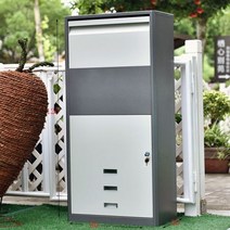 무인 택배보관함 택배 무인택배함 보관함 도어 개인택배함 가정용 도난방지, 회색 125X60X30 열쇠