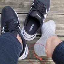 남자 골지 데일리 발목 덧신 양말 페이크삭스 그레이 무난한 저렴한 선물 OPO639EA