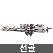 선골 트리밍 당구용품 큐 교체 자동 선끝 휨수선 교정