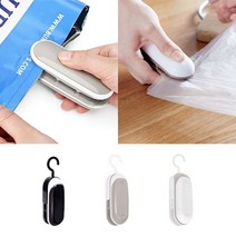 케이알글로벌[123마켓] 미니 비닐실링기/비닐복합기 밀봉기 접착기 봉지접착 휴대용 핸드실러 수동봉합기 진공포장빠른배송, 블랙