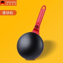 독일 크레페 팬케이크 팬 후라이팬 우드 핸들 23cm, 베어 메탈