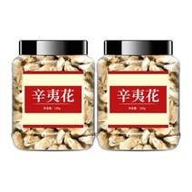 야생 신이화 목련꽃봉오리 500g, 1세트