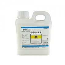 소포제 1리터 실리콘 거품제거제 희석제 거품억제제 세탁세제대용량_[230220EA], 본상품선택