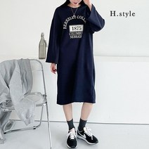 [에이치스타일] [H스타일](OP)기모1875롱원피스