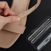 샌들 구두 슬리퍼 투명 보호 쿠션 4P 뒷꿈치 까짐 실리콘 쿠션 패드 가드