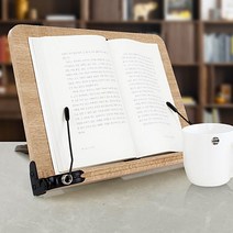 책받침 102 각도조절 원목거치대 독서대 책받침대 휴대용독서대 휴대용