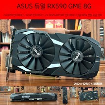 ASUS RX6800XT 사파이어 그래픽 카드 Investex 580 5700 6700XT, 8 RX590 GME 8G