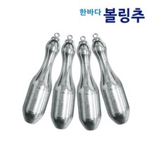 쭈bapha_한바다 볼링회전고리추 봉돌 다운 원투 선상 자작채비 낚시용 다운샷 고리 낚시고 강철 국내산 갈치배비 우럭 낚시♥LtMS