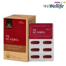 잇몸 어금니 상처 염증 고름 부었을때 아플때 입안이 헐었을때 입냄새 치주염 구내염 면역력 강화 레드 프로폴리스 리소자임, 30정, 6개