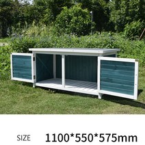 실외 캐비넷 수납함 원목 빈티지 정리함, B타입-그린