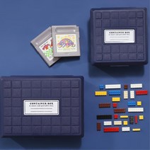 레고 미니블럭 조립장난감 부품 수납함 부품보관함 문구보관함 피규어수납, 와이드