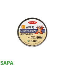 오릭스 슈퍼 렉스 민물 낚시줄 50m 11종 택1 낚시용품, 4호