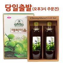 홍쌍리선물세트 청매실원6호 600ml 2병/매실엑기스/매실원액/매실청