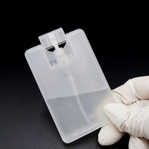 투명 포켓용 향수 리필 소분스프레이 여행용 공병 통