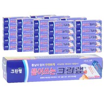 [토마토마토] (BOX)뜯어쓰는 크린랩 22cm x 50M_40개입 &_+sn11480EA, 나그네쿠팡 1, 나그네쿠팡 본상품선택
