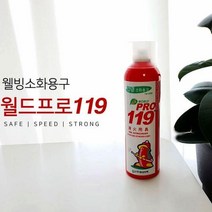 차량용 휴대용 간이소화기 396ml(508g) 대형 거치대포함, 1개